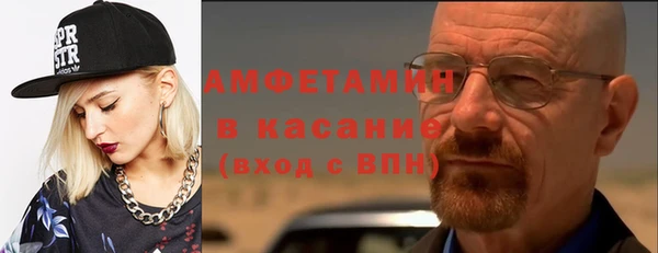 эйфоретик Алзамай